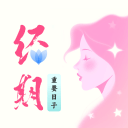 特拉布宗 vs 高卡尔利：土超焦点战的巅峰对决！