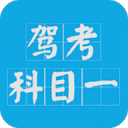 世俱杯彩经：巴黎恐遭拜仁阻击 皇马淘汰多特蒙德