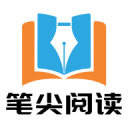 直接上强度！邝兆镭禁区内接球被对方后卫拉扯，踉跄倒地