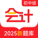 曼联自信出击，争夺塞斯科不在话下，财政规则无压力