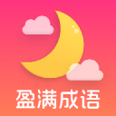 2025.8.10中超联赛第二十轮 浙江俱乐部绿城队VS北京国安
