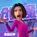 场外靓丽风景线😍世俱杯女主持秀美腿，卡里乌斯妻子依旧动人