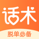 [流言板]吉林队晒夏联精彩瞬间：来看看我虎新人第一场表现