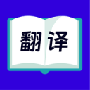 加斯佩里尼赞誉罗马球员态度但维拉速度带来挑战