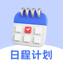 海牙与威廉二世新赛季首战展望