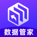本菲卡能否两回合双杀尼斯？关键战役即将上演！