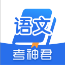 是谁？旺达：我正和一位踢世俱杯的男孩聊天 单身让我害怕上瘾