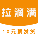 广东男篮徐杰被曝猛料！被女方扇耳光+下跪，还打掉过四个孩子！