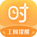 海牙与威廉二世新赛季首战展望