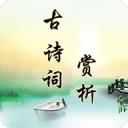 都体：巴黎开始担心卖不掉穆阿尼，愿意接受尤文租借+有条件买断