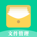 >篮球赌注软件app最新版
