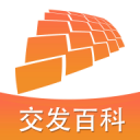 [流言板]自媒体晒图调侃：绿军是因塔图姆受伤才无缘揭幕夜&圣诞大战