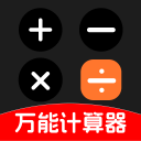 明天有萨拉夫的比赛，可能是首发分卫