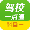 苏莱：加斯佩里尼要求球队向前推进，我更靠近禁区希望能进更多球