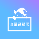 此前属于温斯洛！球衣名记：约翰