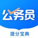 巴黎圣日耳曼因“金球奖”爆发内讧？