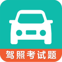 科林斯探访快船更衣室 指着哈登&小卡更衣室柜：这里都是大人物