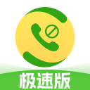 沙特想要阿拉巴和塞巴略斯，但一个想履行完合同一个只想去贝蒂斯