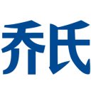 意媒：无论能否得到卢克曼，国米都将寻求签下一名前锋
