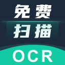 NBA新赛季揭幕战出炉！刚一上来，就要整波大的！快船又遭冷落了