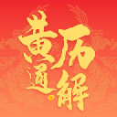 8强战韩国没悬念？中国想要亚洲杯夺牌，1/4决赛能赢此队才是关键