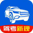 >篮球赌注软件app2025最新版