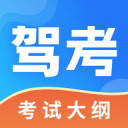 广东男篮热身赛集锦：徐杰砍下20+7+6，助广东胜约旦