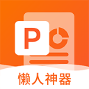 网友： 大乔上赛季比LBJ多打592分钟&零缺席 2K体力值却比他少7