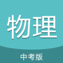 WTT澳门冠军赛首批参赛名单公布