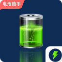 [截图预测]好久不见！完整版红狼大战比分将会如何？