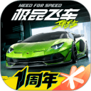 首发出炉，为长春我们一起战斗！ ​​​
