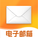 BBC报道前阿森纳中场托马斯获得有条件保释 定于9月2日再次出庭