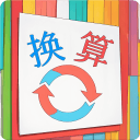 比肩文班&周琦&杨瀚森！郇斯楠场均5盖帽 U19世界杯历史第4人