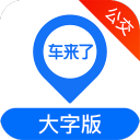 惊！多地门店关闭，老板携巨款消失，业主血泪控诉！