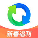 85断+85帽！他会成为火箭基石，帕金斯点名阿门，2年内成联盟前十