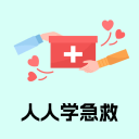 >pg娱乐手机版