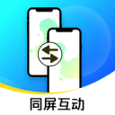 >篮球赌注软件app手机版