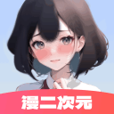 迈卡威：有人出1万和巴特勒单挑他说不够 对方输了就永远不能打球