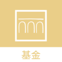 东契奇热身赛19分集锦