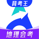 沙特金靴属谁?C罗连续夺魁 雷特吉&努涅斯&小菲&科曼加入争夺⚔️