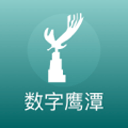 中国男篮好消息！1/4决赛对手再伤1位大将，打澳大利亚他狂砍20分