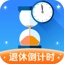 难了，接下来三连客可不好踢。