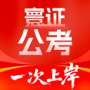 美俄会谈是鸿门宴，普京已上套，特朗普转过身，对中国提了个要求