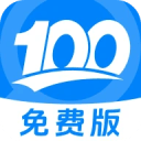 澳媒公布杨兰兰更多正面照，圆脸长相清秀，胡锡进澄清多个谣言！