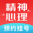>星空官方网站登录入口客户端