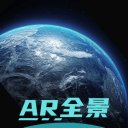 足球数智会议暨校园足球交流会在山东体育学院日照校区举行