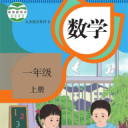 [流言板]快去买票吧！快船官方晒球员们的赛场照为新赛季预热