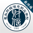 与哈登冒雨揭幕中国首座巨幅哈登球场！周玲安晒现场活动花絮