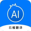 欧冠前瞻：比尔森VS格拉斯哥流浪者 最新精准比分预测
