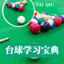 巩晓彬认为新外援政策导致大部分国内球员成为配角 希望能奋起努力
